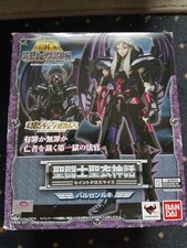 saint seiya myth cloth bandai