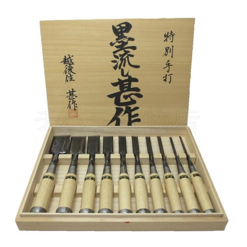 Burin japonais nomi vintage - japonais,