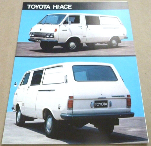 1970 toyota hiace - 1970's,