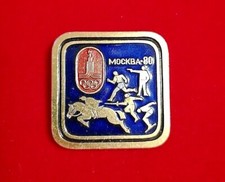 PIN'S JEUX OLYMPIQUES RUSSE MULTI DISCIPLINE CCCP MOSCOU 1980 EN METAL 