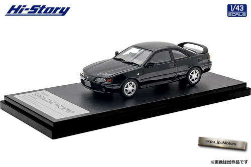 Voiture miniature toyota - miniature,