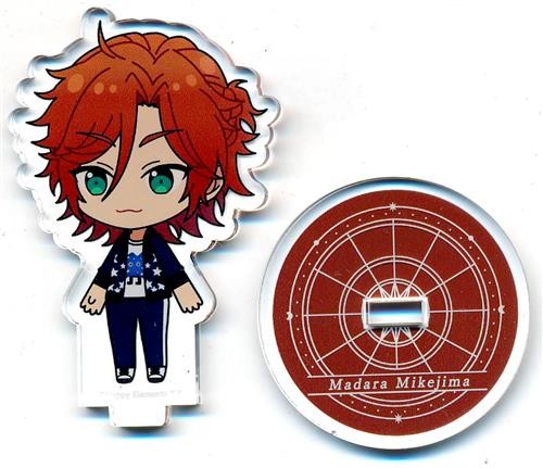 Ensemble stars astromagic - stars,