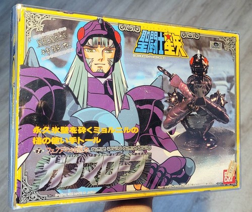Saint seiya vintage - seiya, asgard