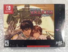 ASSAULT SUITS VALKEN