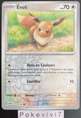 Carte pokemon evoli - carte, 133/165