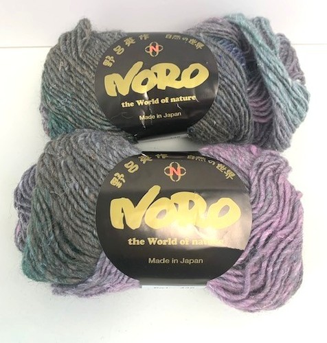 Noro silk garden - silk,