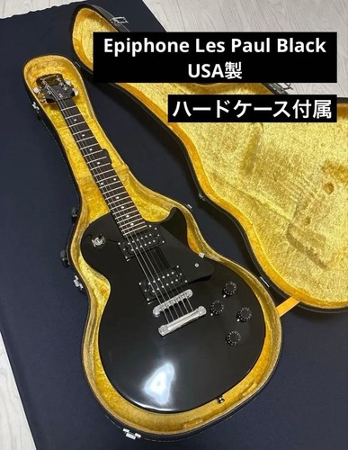 Guitare électrique epiphone - guitare,