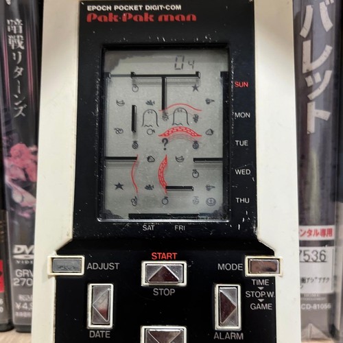 Rare epoch pakku - rare, pakku-pakku