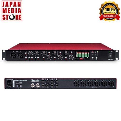 Focusrite scarlett octopre - focusrite,