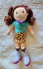 GROOVY GIRL DOLL REESE In Original Outfit. EXCELLENT CONDITION !