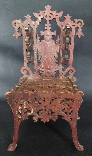 Porte pinceaux chinois chaise