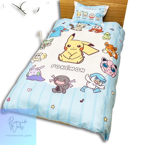 Ensemble housse couette - de,