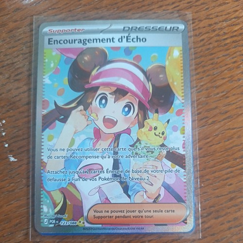 Carte pokemon encouragement - carte,