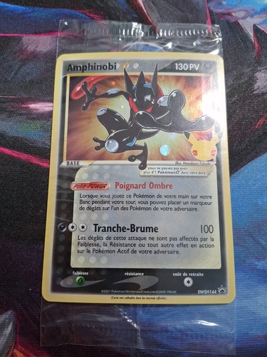 Carte pokémon amphinobi star - carte,
