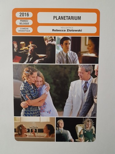 Carte fiche cinema - carte, 2016