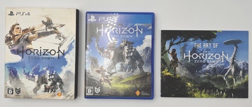 Horizon zero dawn - dawn, limited