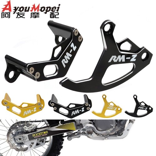 For suzuki rmz250 rmz450 - rmz250,