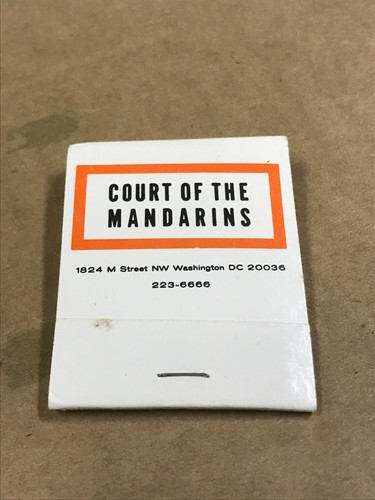 Vintage new unstruck court - new/unstruck, of