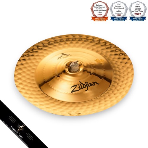 Avedis zildjian in ultra - avedis, 21