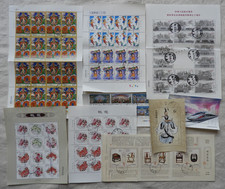 LOT CHINE - Chinese stamps 