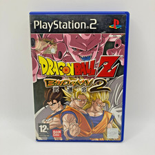 Dragon Ball Z Budokai 2 PS2 Sony Playstation 2 PAL EUR Italian Game No Manual