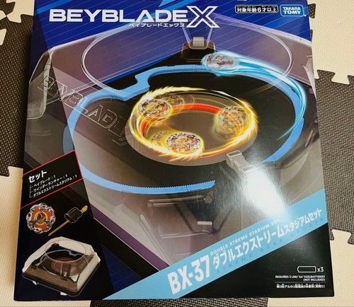 Beyblade double xtreme - beyblade,