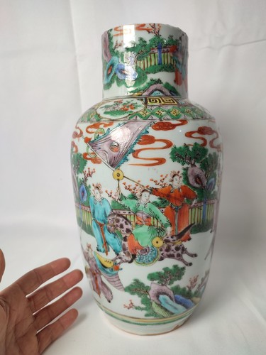 Vase porcelaine 31cm aux - porcelaine,