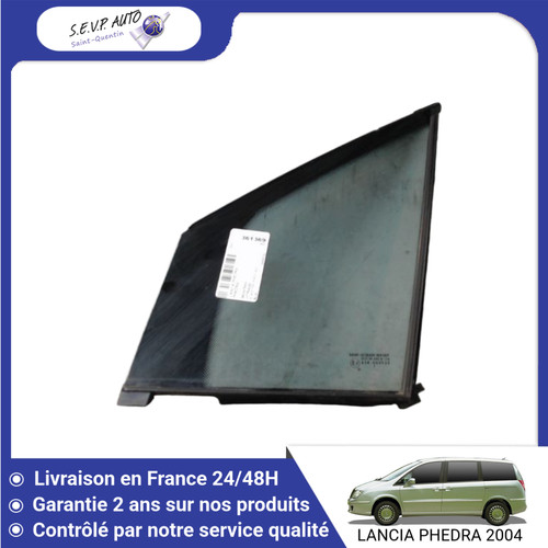 Glace fixe porte avg - 🇫🇷,
