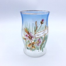 Tasse verre soufflé côtes vénitiennes teinté émaillé décor floral Art Nouveau