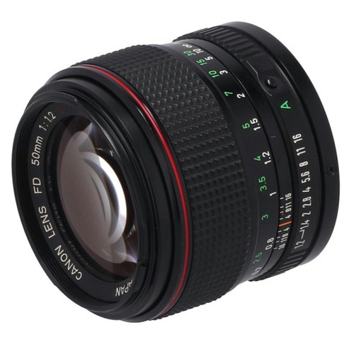 Canon objectif standard 50mm - objectif,