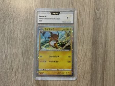 carte pokemon gradée JP PCA 9