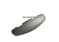 Feuille anti-buée Pinlock