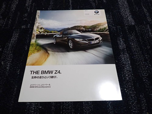 Bmw facelift macatalog 2014 - bmw,
