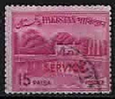 1965. Pakistan. Jardins de