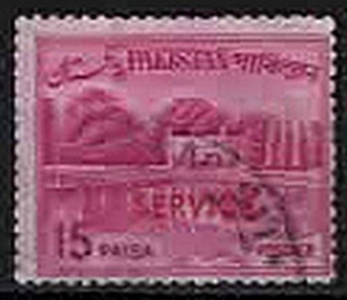 1965 pakistan jardins de - 1965.,