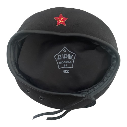 Ussr soviet russian - russian, army