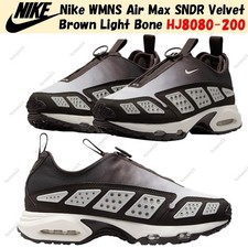 Nike WMNS Air Max SNDR Velvet