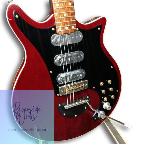 Guitare électrique greco - guitare,