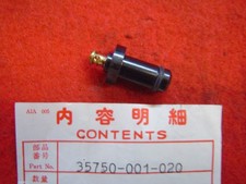 Contacteur point mort S110