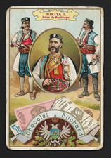 Swiss Chocolat Suchard Chromo