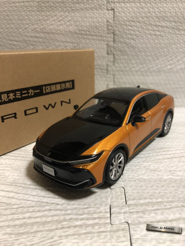 Toyota crown crossover - toyota,