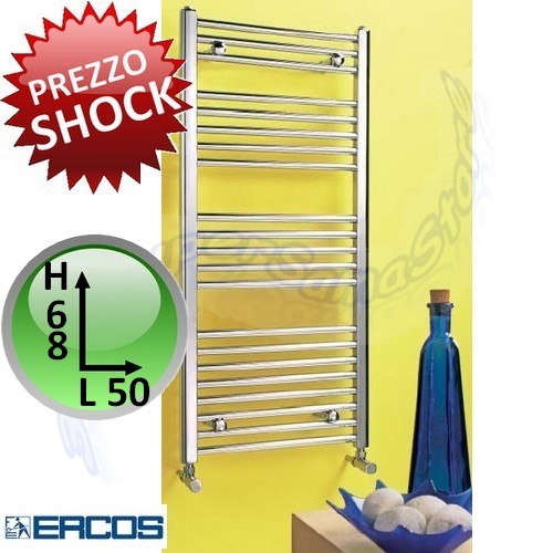 Radiateur sèche serviettes - 3s,