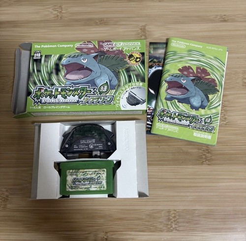 Pokemon vert feuille complet - vert,