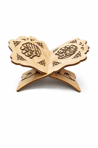 Porte coran bois sculpté - bois,