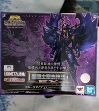 SAINT SEIYA MYTH CLOTH EX