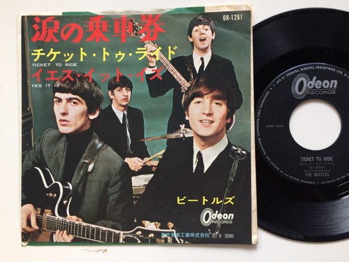 The beatles ticket - the, "ticket
