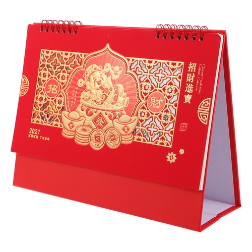 Petit calendrier pour - petit,