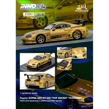 INNO64 Toyota Supra MK4 Top