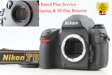 Boîtier d'appareil photo