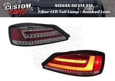NISSAN SILVIA S15 Fibre LED